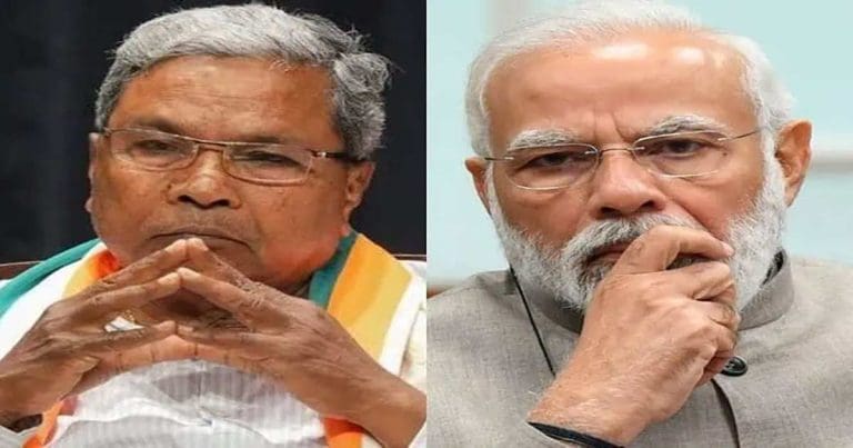 siddaramaiah slams modi government