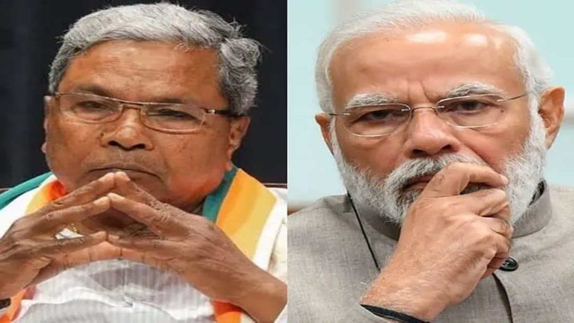 siddaramaiah slams modi government