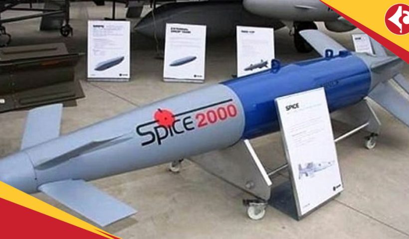 spice-2000-bomb