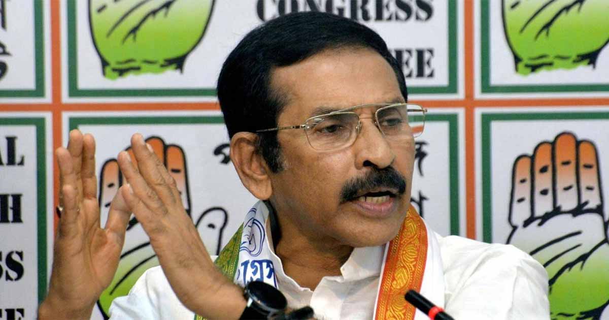 Congress demand in kaliganj