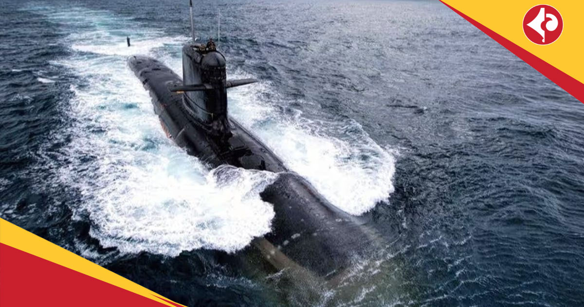 submarine