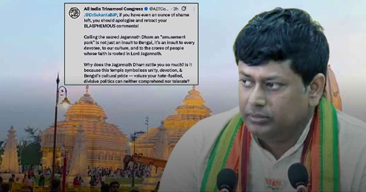জগন্নাথধামকে নিয়ে মন্তব্য, সুকান্তর নিঃশর্ত ক্ষমার দাবি তৃণমূলের