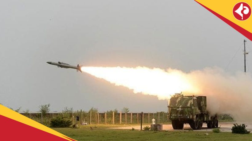 surface-to-air-missile