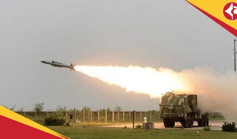 surface-to-air-missile