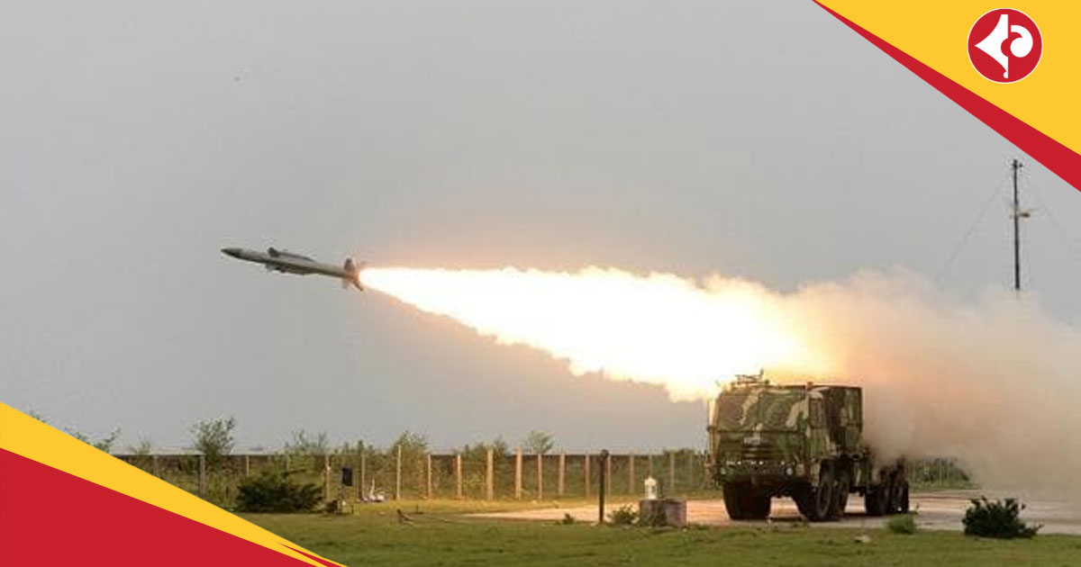 surface-to-air-missile