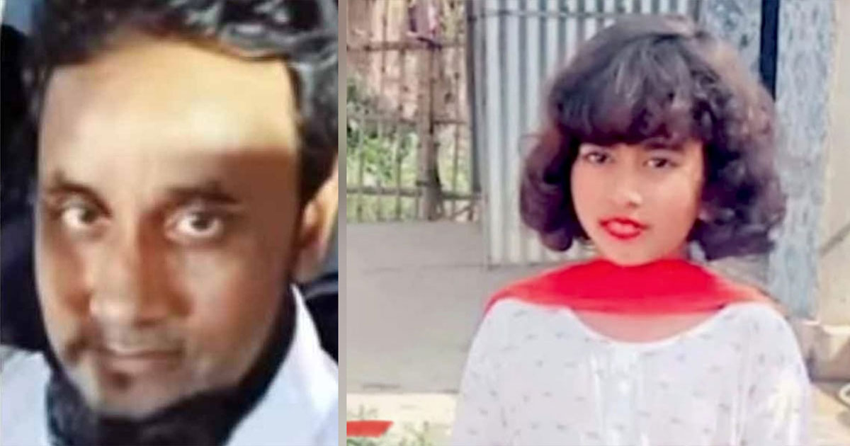 Tammanna Khatun Murder Case