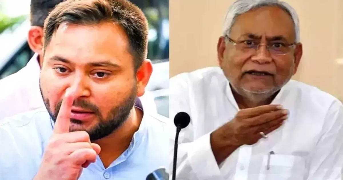 tejashwi slams nitish