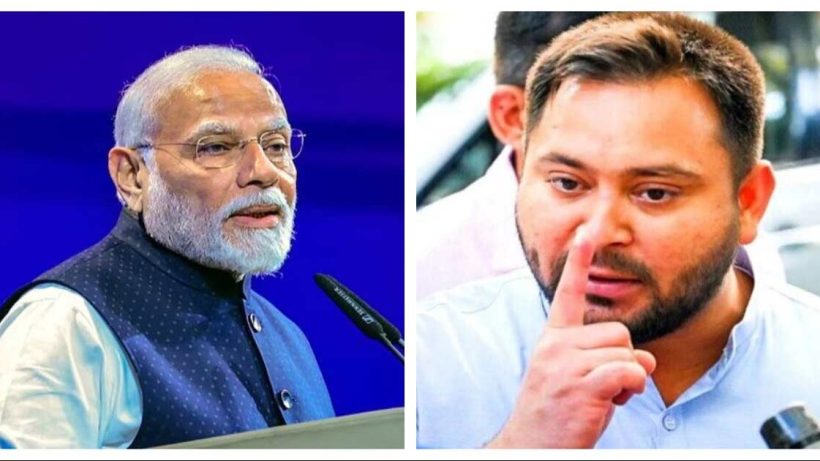 tejashwi taunts modi