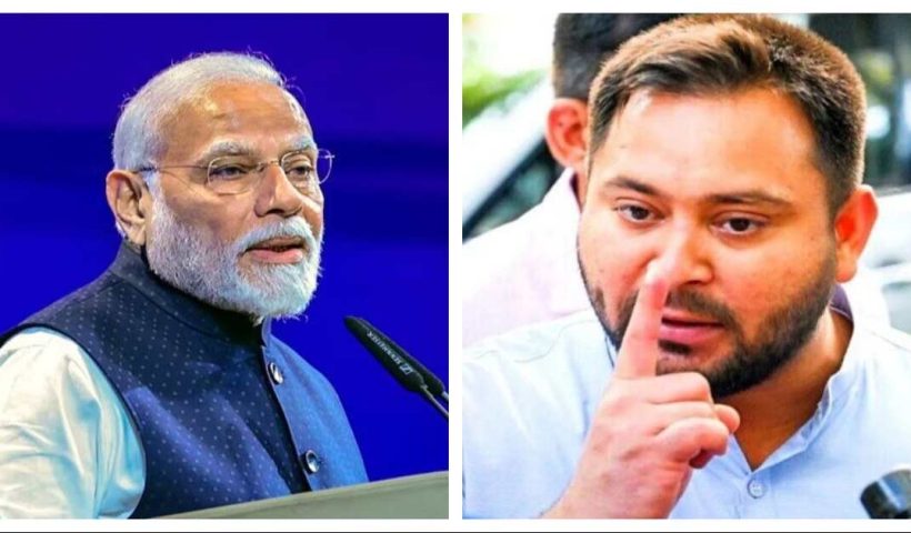 tejashwi taunts modi