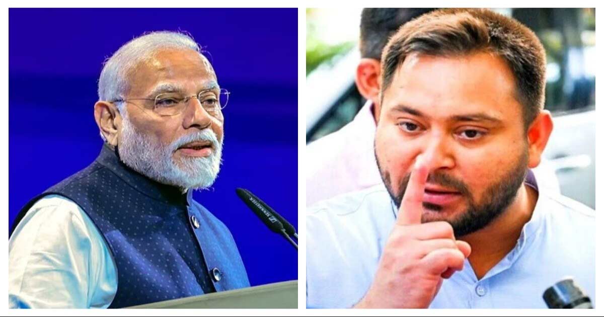 tejashwi taunts modi