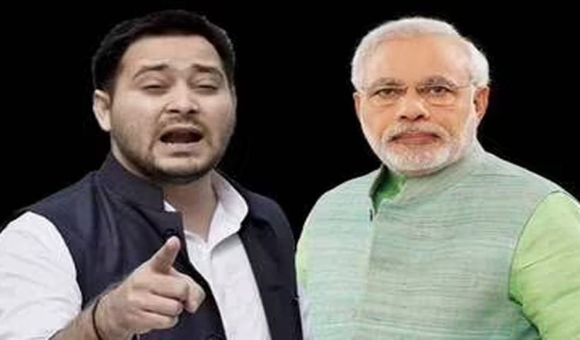 tejashwi allegation to modi