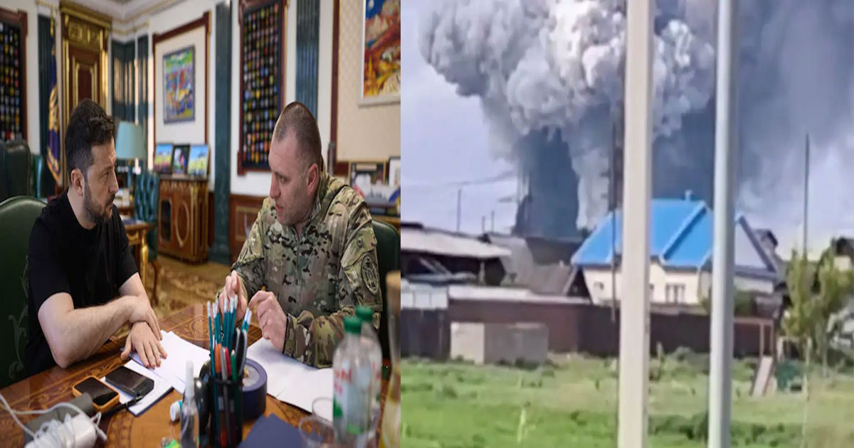 Russia Ukraine Drone Attack