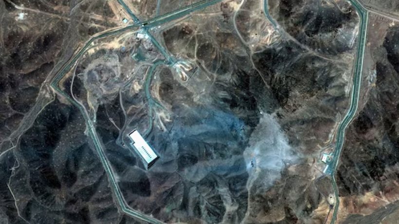 uranium stockpile missing