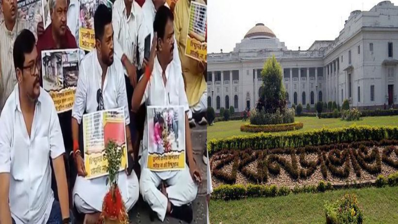 BJP Assembly Walkout
