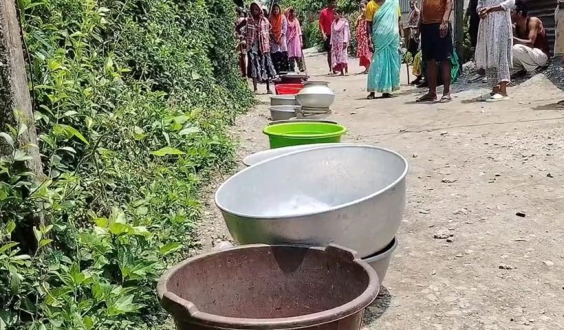 ডুয়ার্সে পানীয় জলের হাহাকার, প্রশাসনের বিরুদ্ধে ক্ষোভ