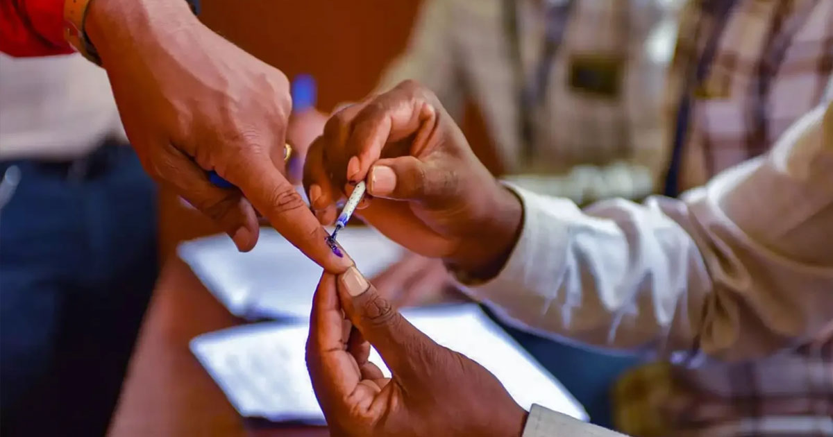 Nadia Kaliganj By-election