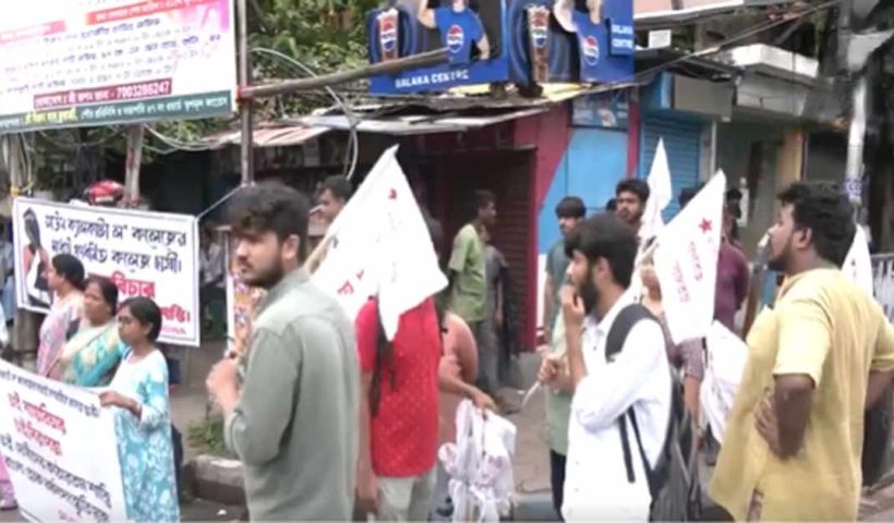 DYFI protest at law college
