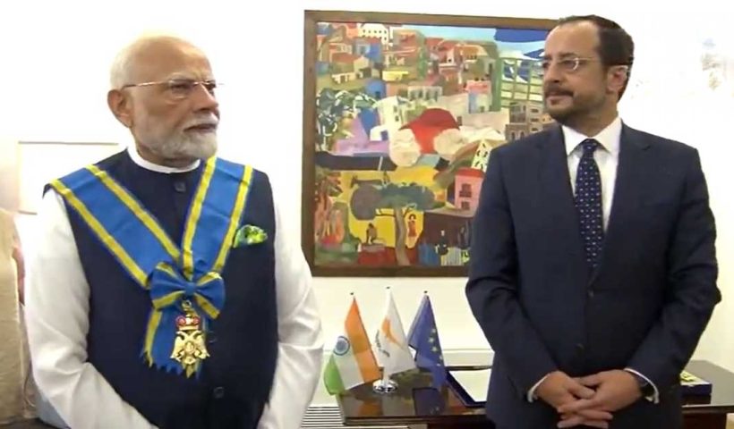 pm-modi honoured in ciprus