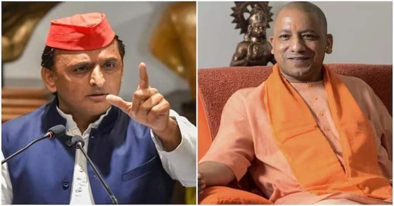 yogi criticized by Akhilesh