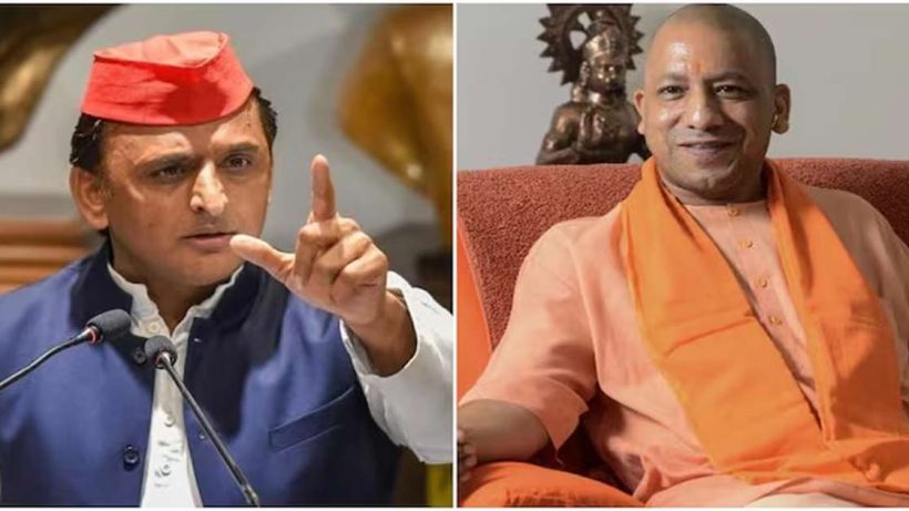 yogi criticized by Akhilesh