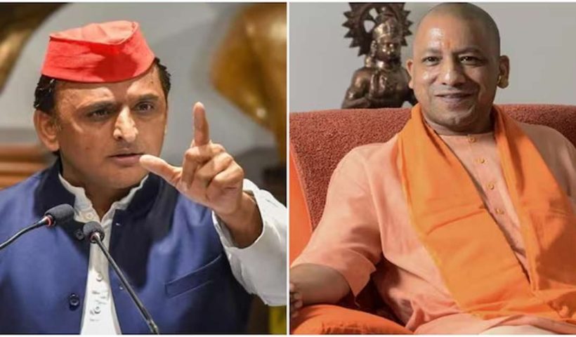 yogi criticized by Akhilesh
