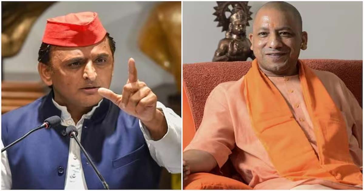 yogi criticized by Akhilesh