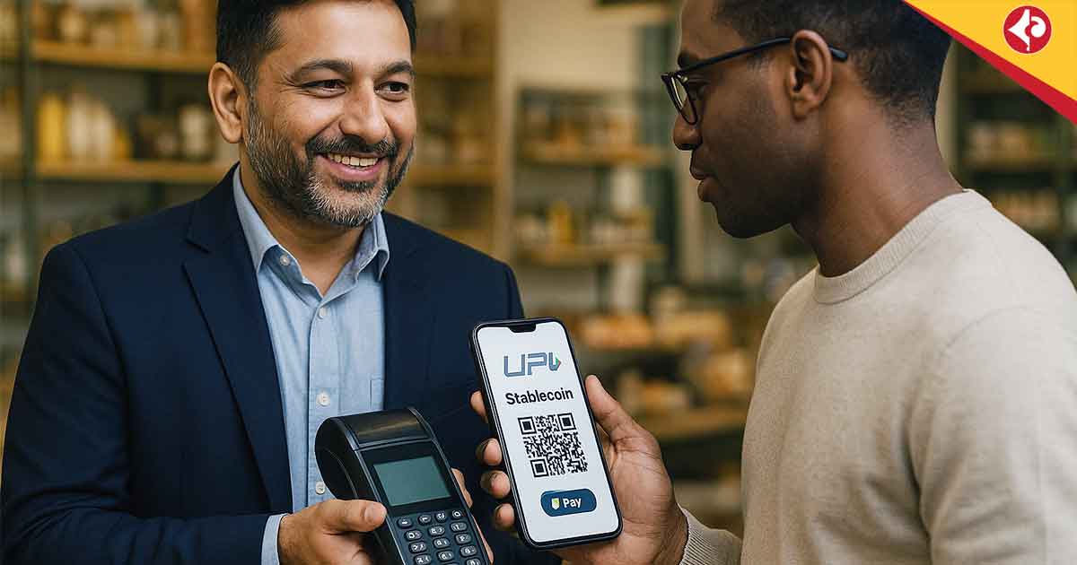 13 Indian Banks Added By NPCI To UPI-PayNow