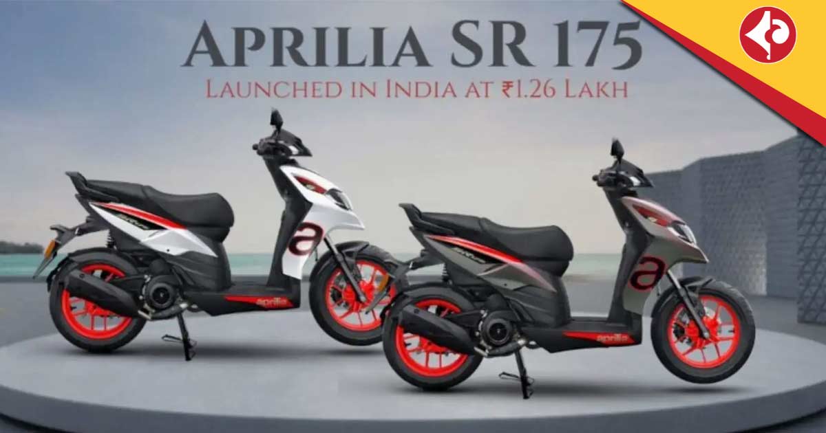 2025 Aprilia SR 175 Launched