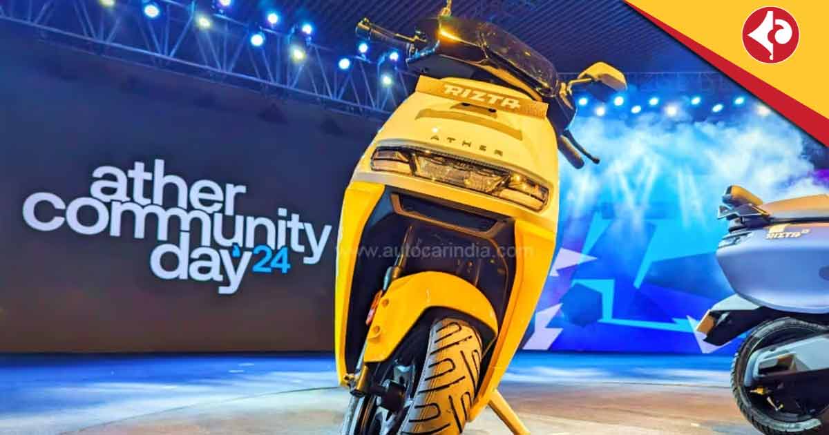 2025 Ather Community Day to be held on August 30