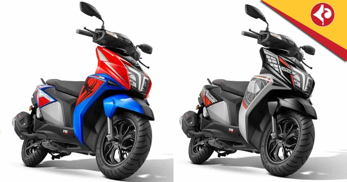 2025 TVS NTorq 125 Super Squad Edition teased