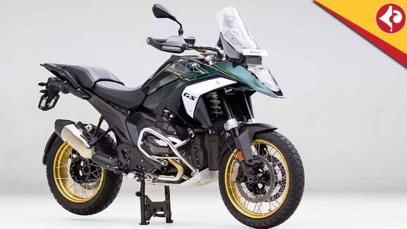 2026 BMW R 1300 GS Unveiled in New Colours