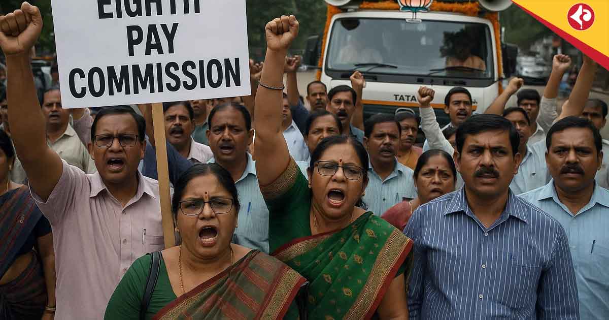 8th Pay Commission Denial Fears