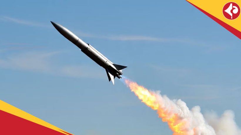 AMRAAM missile