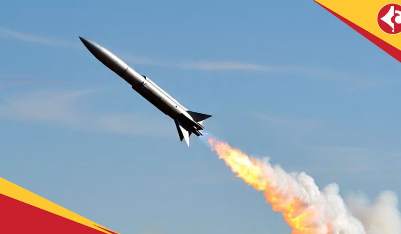 AMRAAM missile