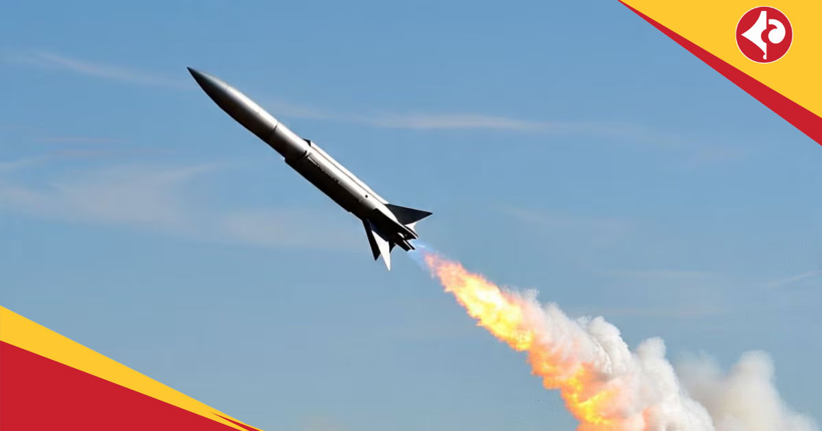 AMRAAM missile