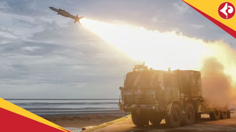 Akash Prime Missile