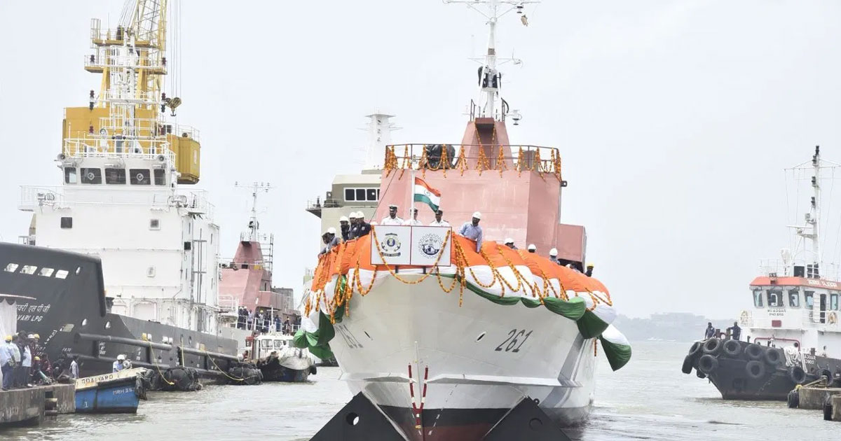 ATAL ship