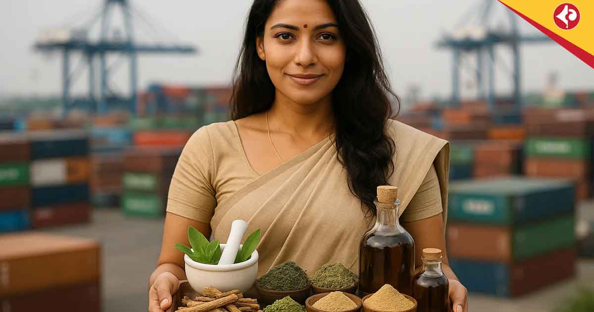 বিশ্বব্যাপী লাভের সম্ভাবনা! ভারতীয় ভেষজের সেরা আয়ুর্বেদিক রপ্তানি বাজার Top Ayurvedic Export Markets for Indian Herbs: Unlock Global Profits in the Medicinal Plant Business