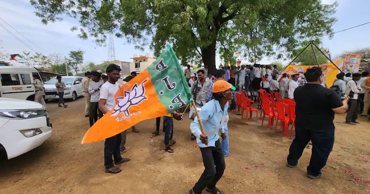 India Vice President Selection