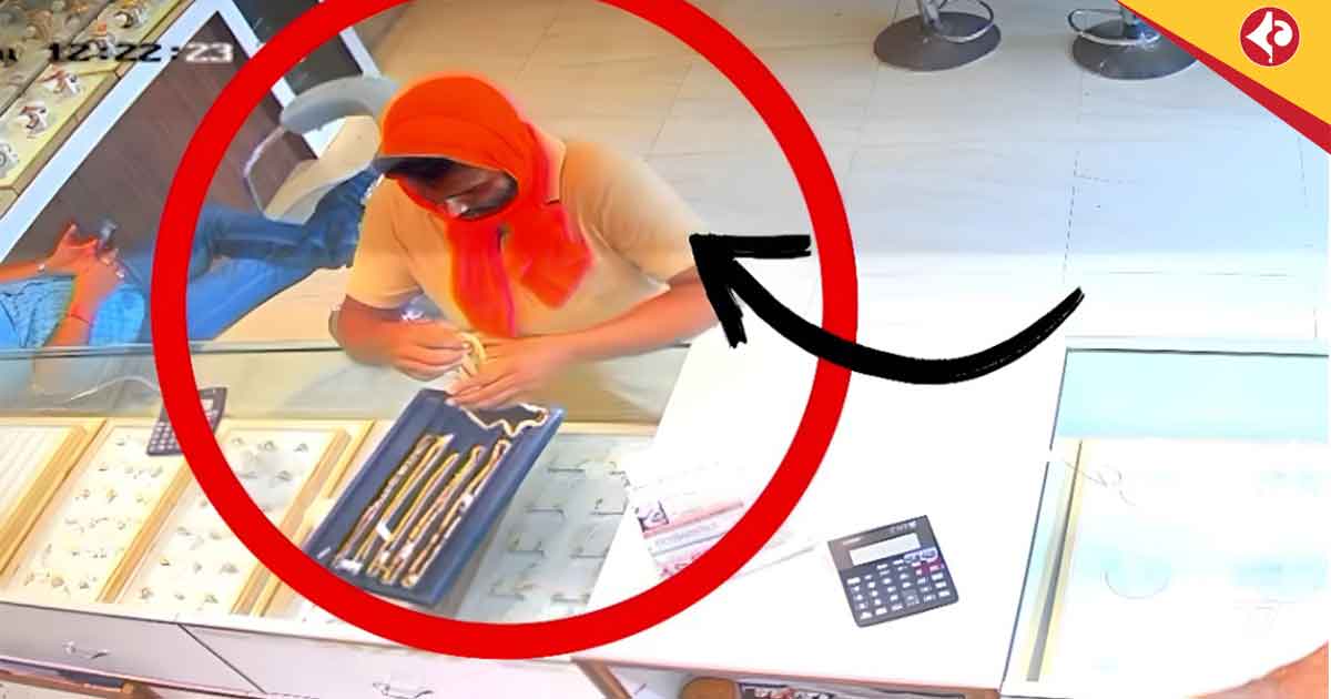 BJP Leader Somnath Sahu Arrested for Gold Theft in Odisha, Faces Fraud Allegations in Medinipur