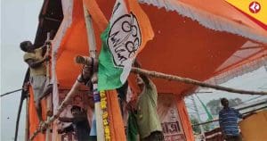 BJP vs TMC Flag Row in Magra: Tensions Flare as Trinamool Replaces Saffron Flags Before Kanya Suraksha Yatra