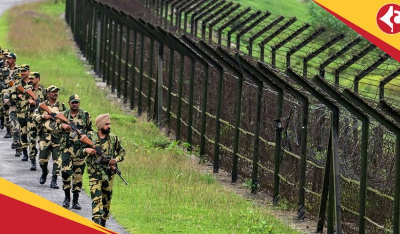 BSF