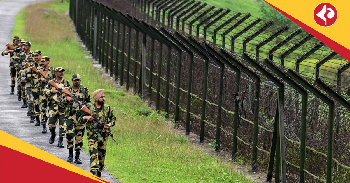 BSF