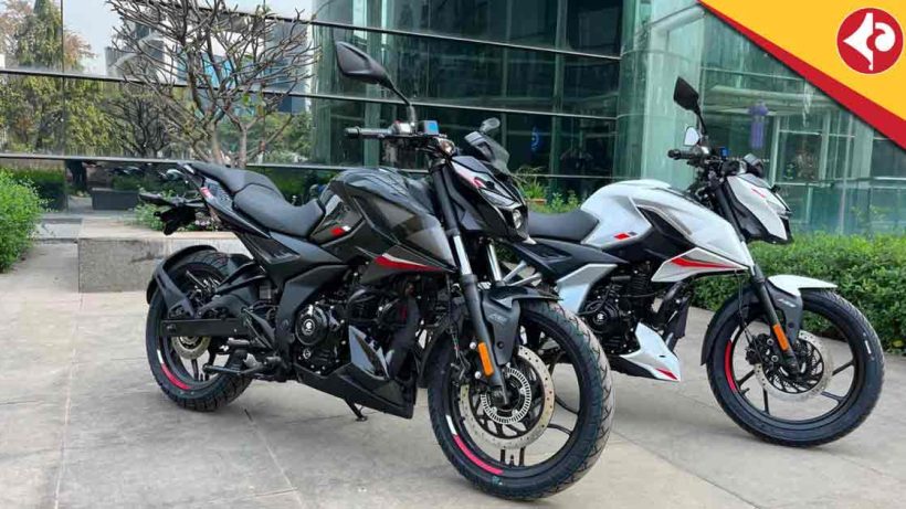Bajaj Pulsar N150 Discontinued