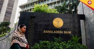 Bangladesh Ranks 47th in World’s Most Powerful Countries List 2025, Pakistan Misses Top 50