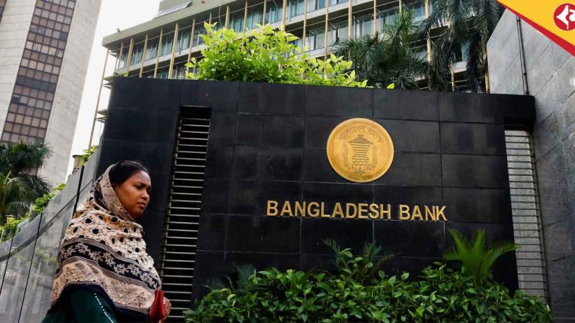 Bangladesh Ranks 47th in World’s Most Powerful Countries List 2025, Pakistan Misses Top 50