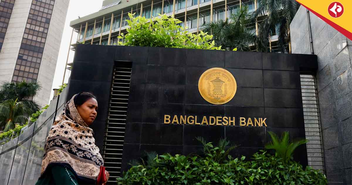Bangladesh Ranks 47th in World’s Most Powerful Countries List 2025, Pakistan Misses Top 50