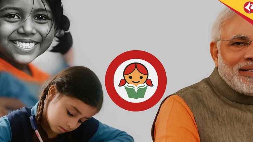 Beti Bachao Beti Padhao Scheme