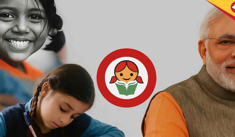Beti Bachao Beti Padhao Scheme
