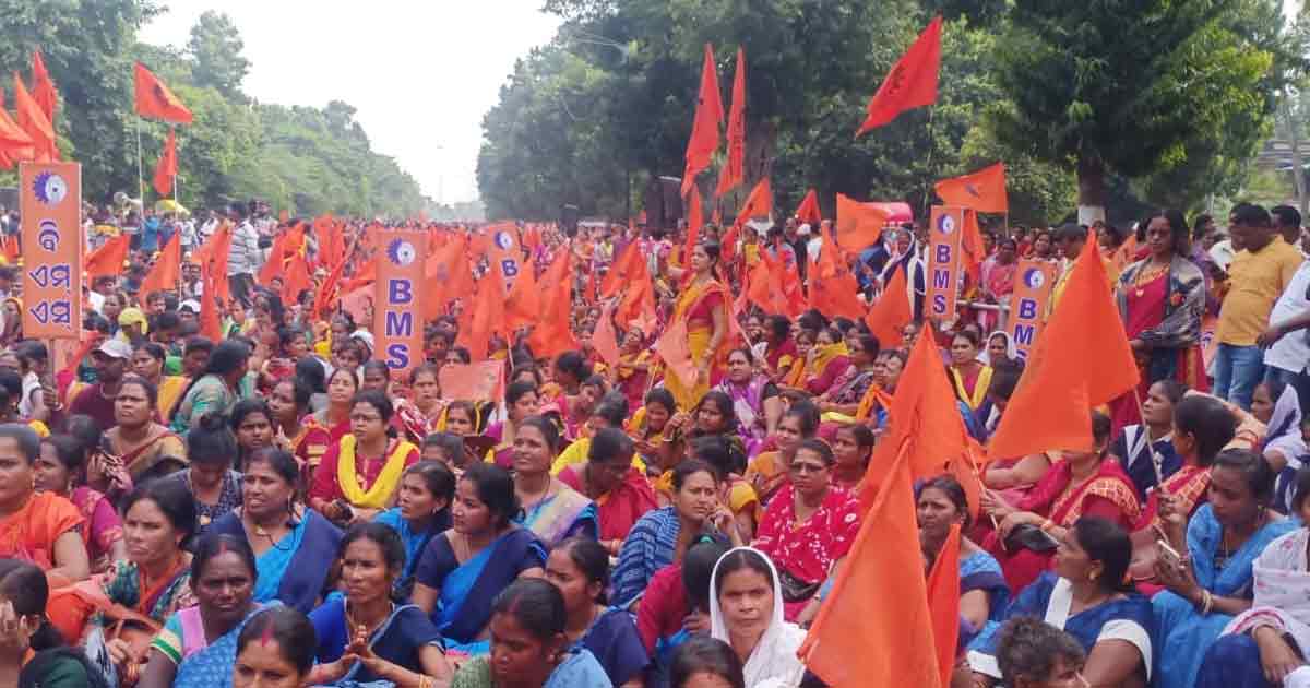 ৭০ বছরে ভারতীয় মজদুর সঙ্ঘ, দিল্লিতে বর্ণময় অনুষ্ঠান